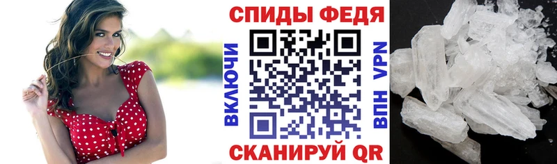 АМФ 97%  закладка  Пучеж 