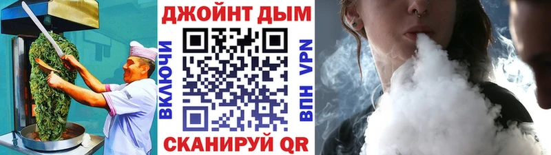 Canna-Cookies конопля  как найти закладки  Пучеж 