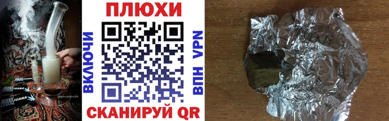 ГАШ Изолятор  Пучеж 