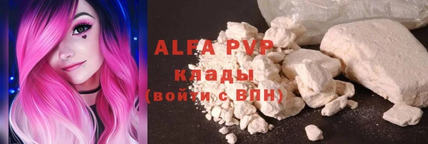 кокс Алзамай