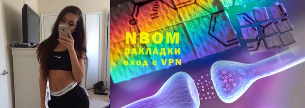 кокс Алзамай