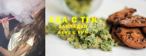 кокс Алзамай