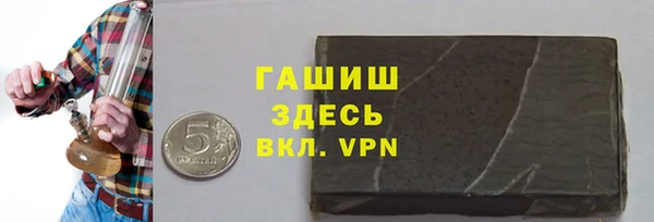 ECSTASY Приозерск