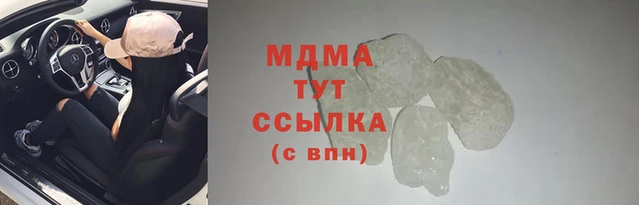 бутик Алексин