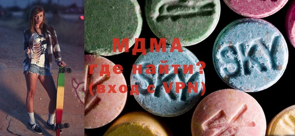 мдпв Алексеевка