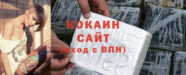 кокс Алзамай