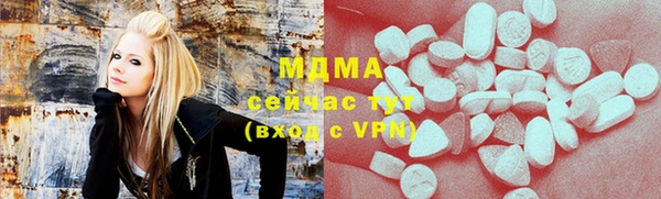 мдпв Алексеевка
