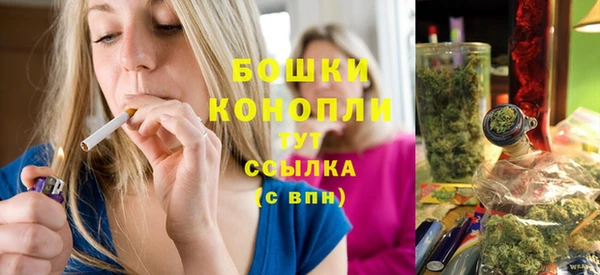 бутик Алексин