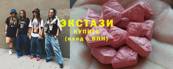 кокс Алзамай