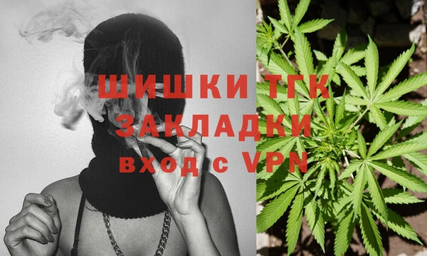 бутик Алексин
