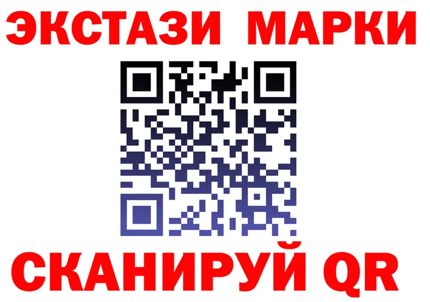 МДМА crystal ТОР это гидра Пучеж