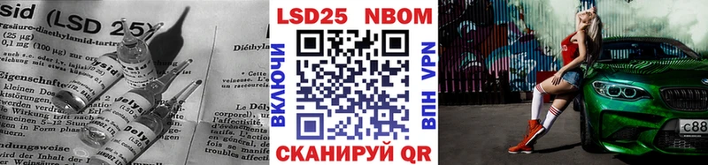 LSD-25 экстази ecstasy Пучеж