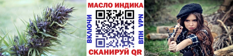 ТГК вейп  Пучеж 
